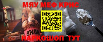 кокаин колумбия Кумертау