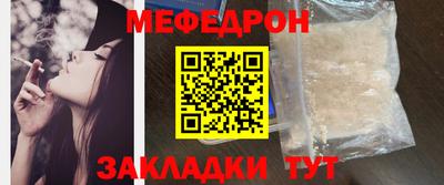 ешки Кулебаки