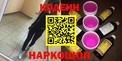 ешки Кулебаки