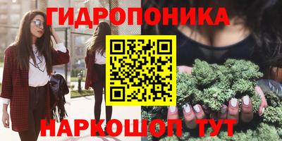 ешки Кулебаки
