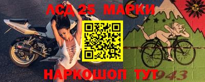 кокаин колумбия Кумертау