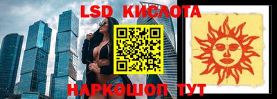 ешки Кулебаки