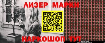 ешки Кулебаки
