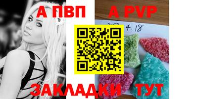 мефедрон VHQ Кунгур