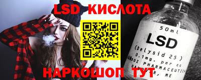 кокаин колумбия Кумертау