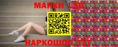 кокаин колумбия Кумертау