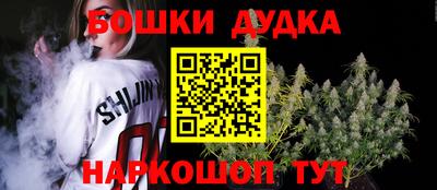 ешки Кулебаки