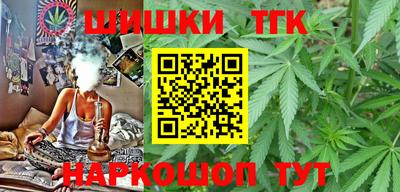 мефедрон VHQ Кунгур