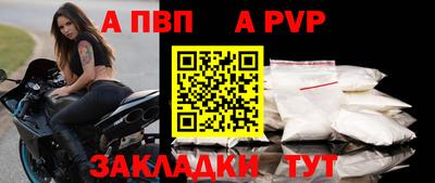 кокаин колумбия Кумертау