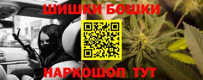 мефедрон VHQ Кунгур