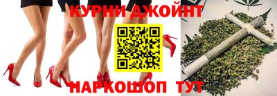 кокаин колумбия Кумертау