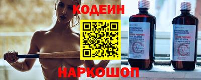 ешки Кулебаки