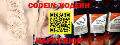 ешки Кулебаки