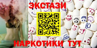 кокаин колумбия Кумертау