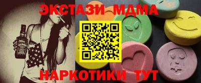 ешки Кулебаки