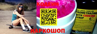 ешки Кулебаки