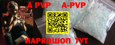 кокаин колумбия Кумертау