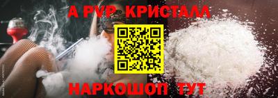 ешки Кулебаки