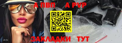 кокаин колумбия Кумертау