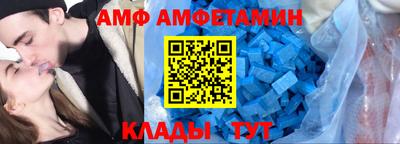 мефедрон VHQ Кунгур