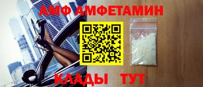 кокаин колумбия Кумертау