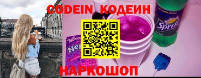 мефедрон VHQ Кунгур