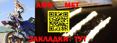 ешки Кулебаки