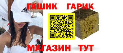 ешки Кулебаки