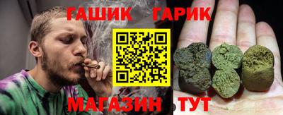 кокаин колумбия Кумертау