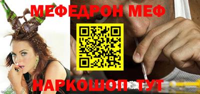 ешки Кулебаки
