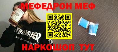 кокаин колумбия Кумертау