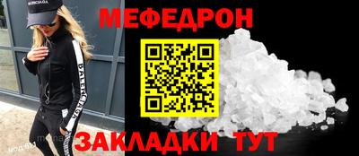 кокаин колумбия Кумертау